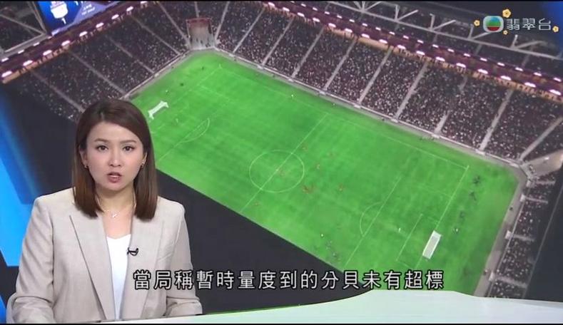 马丁内斯的