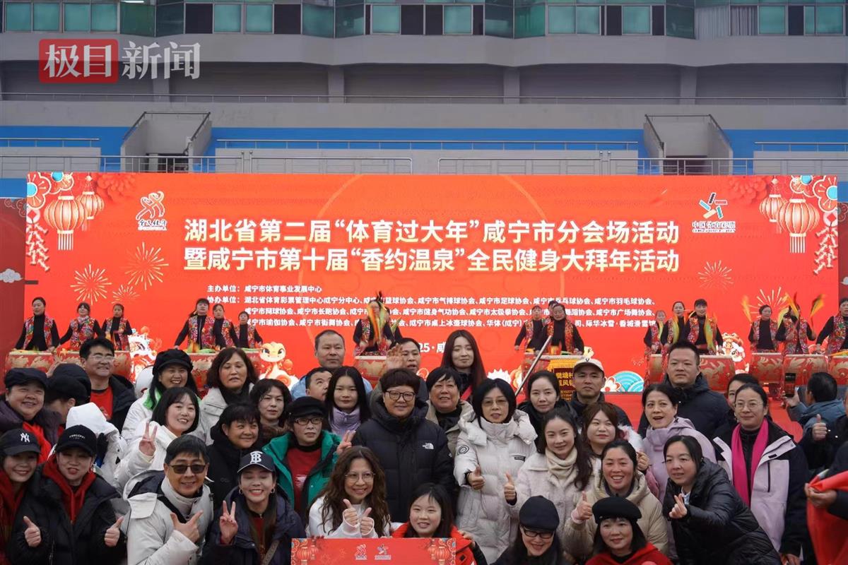 南京这所学