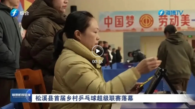 无论是内维