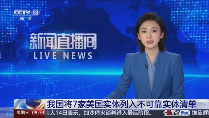 多特蒙德的
