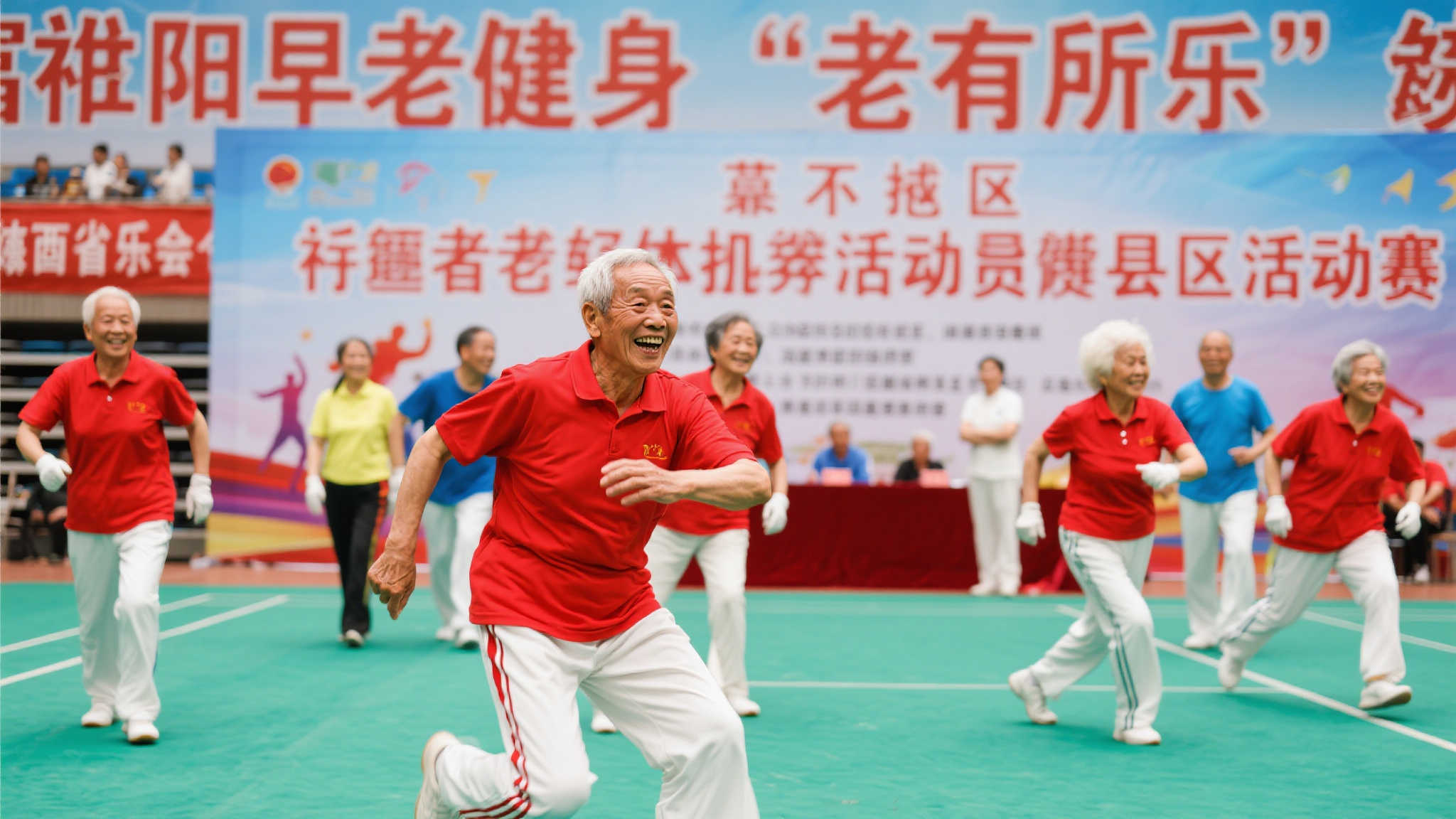 焦点对决 焦点对决
