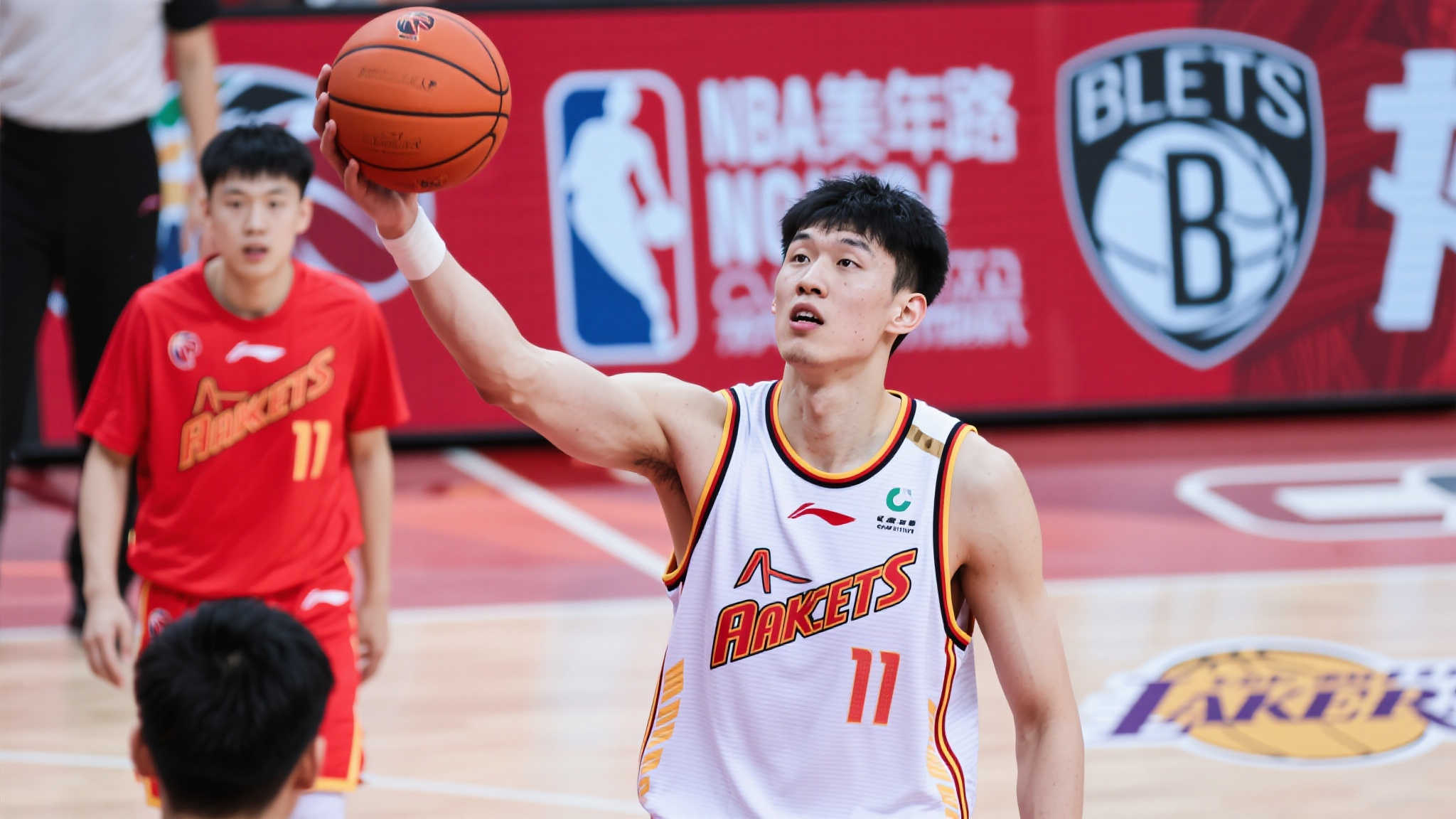 交易的合理